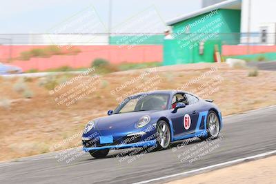 media/Jun-24-2023-Speed Ventures (Sat) [[e4846f1b89]]/1-Red/session 1 turn 4b/